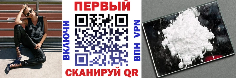 МЕГА сайт  Циолковский  даркнет состав  АМФ Premium 