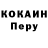 Метадон VHQ Kpa3H9