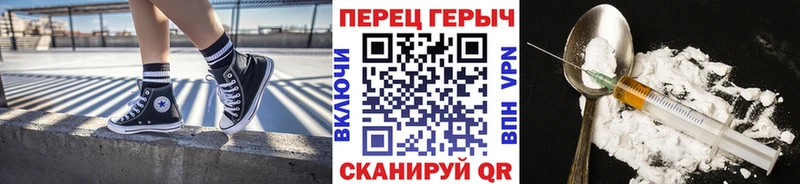 darknet какой сайт  Циолковский  Героин Афган 