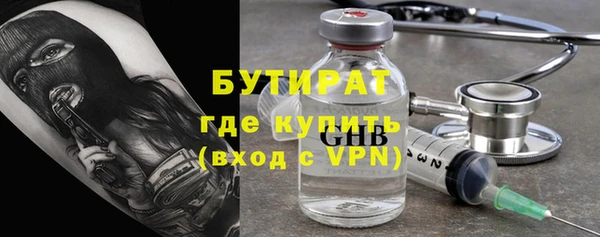 МДПВ Арсеньев