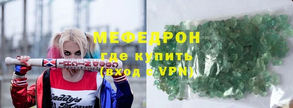 дмт Аркадак