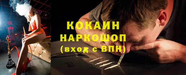 дмт Аркадак