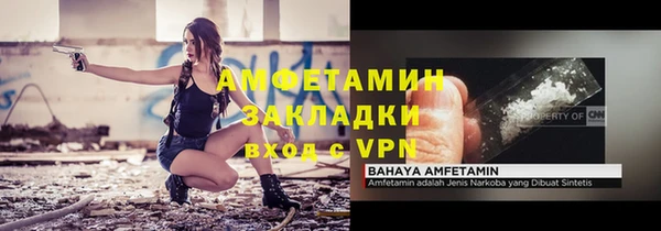 дмт Аркадак