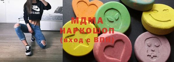 гашишное масло Армянск
