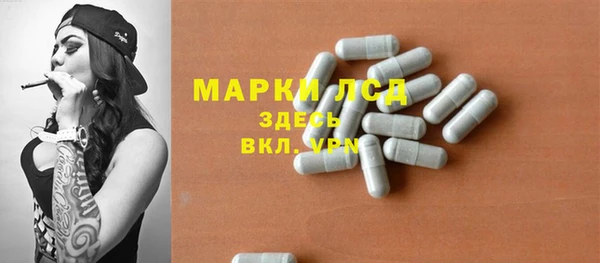 гашишное масло Армянск