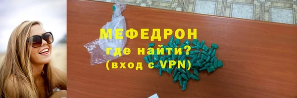 МДПВ Арсеньев