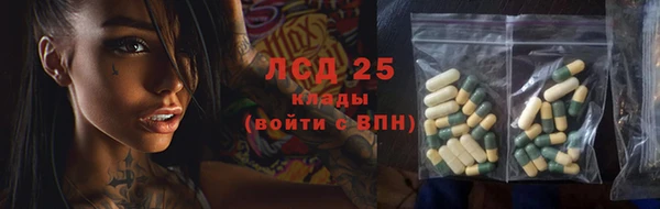 jwh Абдулино