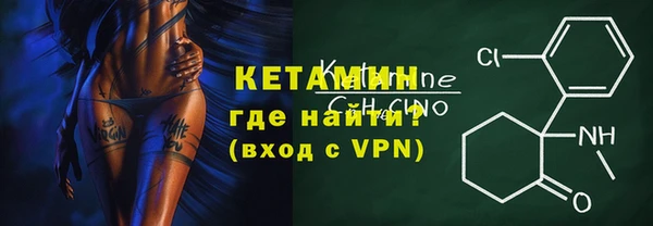 МДПВ Арсеньев