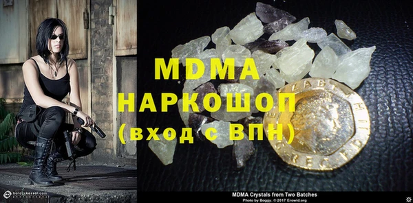 дмт Аркадак