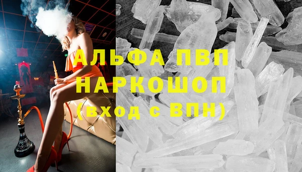 не бодяженный Алзамай