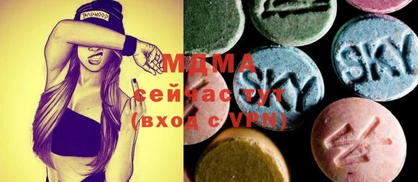не бодяженный Алзамай