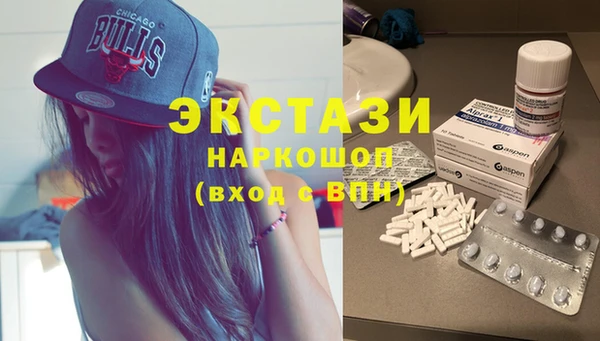 не бодяженный Алзамай