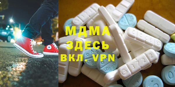 гашишное масло Армянск