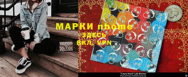 jwh Абдулино