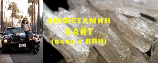 гашишное масло Армянск