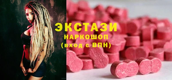 дмт Аркадак
