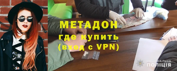 МДПВ Арсеньев