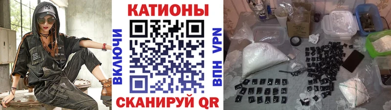 МЯУ-МЯУ 4 MMC  Циолковский 